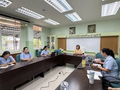 https://rmsc11.dmsc.moph.go.th/upload/nw/pictures/pic-913908571.jpg