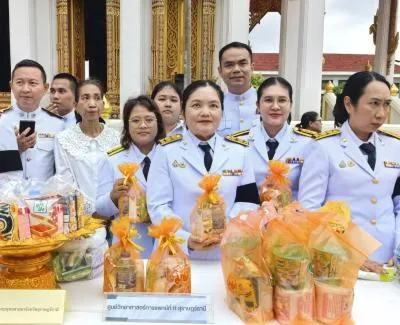 https://rmsc11.dmsc.moph.go.th/upload/nw/webp/pic-432023950.jpg.webp