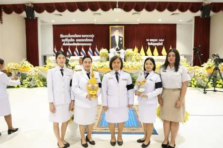 https://rmsc11.dmsc.moph.go.th/upload/nw/webp/pic-455931096.jpg.webp