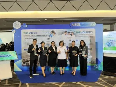 https://rmsc11.dmsc.moph.go.th/upload/nw/webp/pic-573673231.jpg.webp
