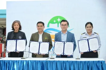 https://rmsc11.dmsc.moph.go.th/upload/nw/webp/pic-590296228.jpg.webp