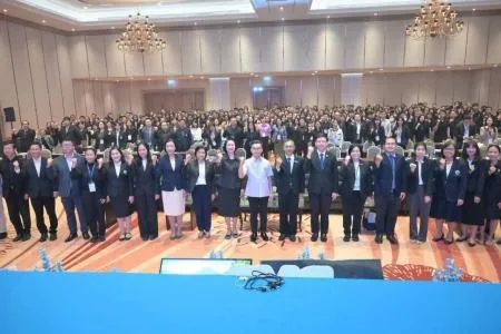 https://rmsc11.dmsc.moph.go.th/upload/nw/webp/pic-746001443.jpg.webp