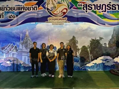 https://rmsc11.dmsc.moph.go.th/upload/nw/webp/pic-773475093.jpg.webp