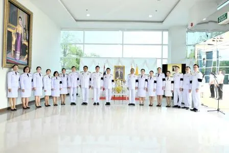 https://rmsc11.dmsc.moph.go.th/upload/nw/webp/pic-946412901.jpg.webp